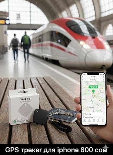 Bluetooth‑трекер Sualio Tag для iPhone - Совместим с сетью Apple Find at lalafo.kg Bluetooth‑трекер Sualio Tag для iPhone - Совместим с сетью Apple Find