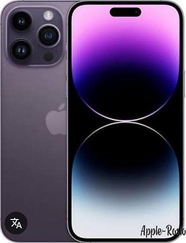 IPhone 14 Pro Max, Б/у, 256 ГБ, Deep Purple, 100 % at lalafo.kg IPhone 14 Pro Max, Б/у, 256 ГБ, Deep Purple, 100 %
