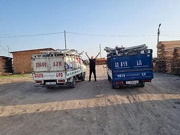 Услуги грузоперевозок и вывоза материалов на малотоннажных бортовых at lalafo.kg Услуги грузоперевозок и вывоза материалов на малотоннажных бортовых