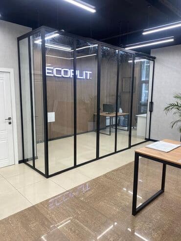 На заказ Каркасная перегородка, Для офиса, Монтаж at lalafo.kg На заказ Каркасная перегородка, Для офиса, Монтаж