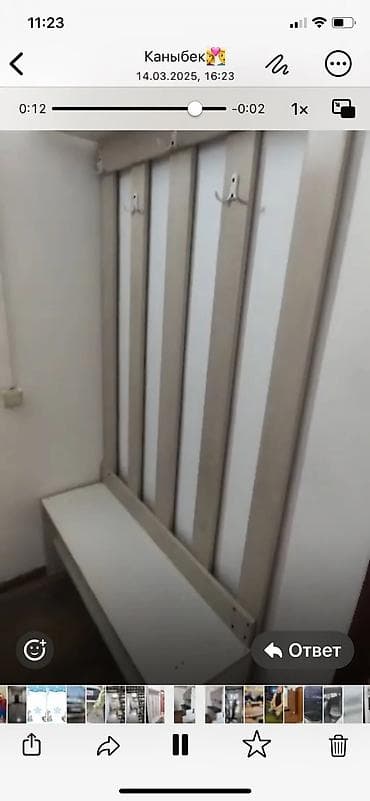 2 комнаты, Агентство недвижимости, Без подселения, С мебелью полностью at lalafo.kg 2 комнаты, Агентство недвижимости, Без подселения, С мебелью полностью