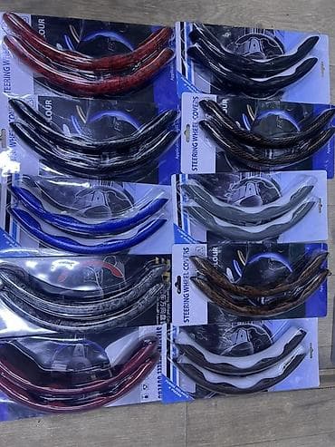 Чехол на руль, цвет - Черный at lalafo.kg Чехол на руль, цвет - Черный