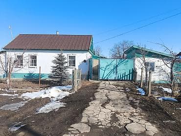 Дом, 40 м², 2 комнаты, Собственник, Старый ремонт at lalafo.kg Дом, 40 м², 2 комнаты, Собственник, Старый ремонт
