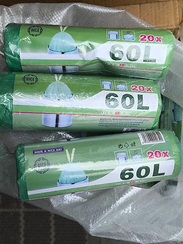 Полиэтилен Баштык, Жаңы lalafo.kg да Полиэтилен Баштык, Жаңы