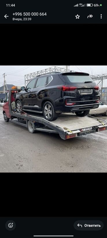 С лебедкой, Со сдвижной платформой, С прямой платформой at lalafo.kg С лебедкой, Со сдвижной платформой, С прямой платформой