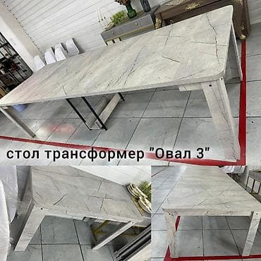 Бычуучу столдор: 3 метровый стол трансформер "Овал" Размеры: длина 55-300 см ширина на lalafo.kg да — 1 Бычуучу столдор: 3 метровый стол трансформер "Овал" Размеры: длина 55-300 см ширина на — 1