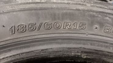 Шины 185 / 60 / R 15, Зима, Б/у, Комплект, Легковые, Япония, Bridgestone at lalafo.kg Шины 185 / 60 / R 15, Зима, Б/у, Комплект, Легковые, Япония, Bridgestone