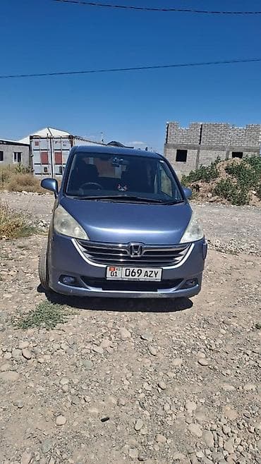 Honda Stepwgn: 2005 г., 2 л, Автомат, Бензин, Минивэн at lalafo.kg Honda Stepwgn: 2005 г., 2 л, Автомат, Бензин, Минивэн