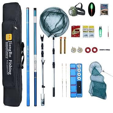 Комбинированный набор удочек, полный набор рыболовных снастей для at lalafo.kg Комбинированный набор удочек, полный набор рыболовных снастей для