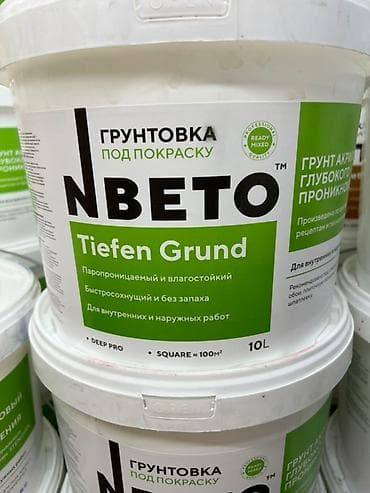 Затирка для плитки: Грунтовка под покраску «Nвето Tiefen Grund» в ведре объемом 10 литров at lalafo.kg — 1 Затирка для плитки: Грунтовка под покраску «Nвето Tiefen Grund» в ведре объемом 10 литров — 1
