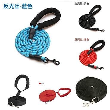 Продаю новые лежанки для кошек и собак,а так же at lalafo.kg — 8 Продаю новые лежанки для кошек и собак,а так же — 8