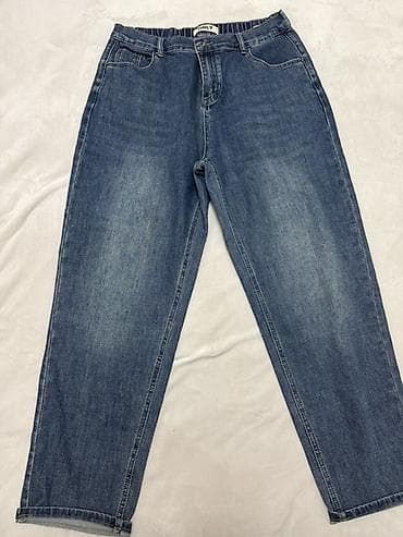 Мужские джинсы, 2XL, ONLY, Новый, цвет - Синий at lalafo.kg Мужские джинсы, 2XL, ONLY, Новый, цвет - Синий