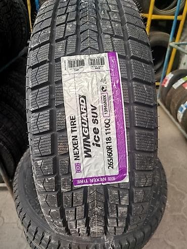 Зимние шины Nexen Winguard Ice SUV Корейский новые шины цена за at lalafo.kg Зимние шины Nexen Winguard Ice SUV Корейский новые шины цена за