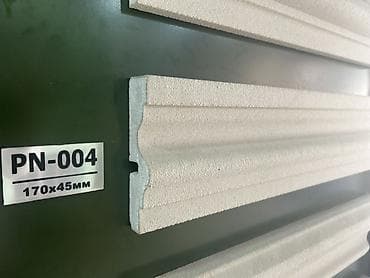 Декоративный фасадный профиль PN-004 - Размер: 170×45 мм (указано на lalafo.kg да Декоративный фасадный профиль PN-004 - Размер: 170×45 мм (указано на