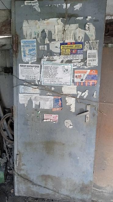 Кирки: Оценкованные отвод диаметр 120 6штук цена - 800сом За все at lalafo.kg — 4 Кирки: Оценкованные отвод диаметр 120 6штук цена - 800сом За все — 4