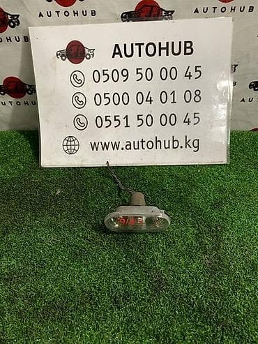 Поворотник в крыле Volkswagen Golf MK4 2001 лев. (б/у) at lalafo.kg Поворотник в крыле Volkswagen Golf MK4 2001 лев. (б/у)