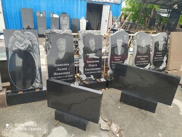 Изготовление памятников, Изготовление оградок, Изготовление крестов | Гранит, Металл, Мрамор | Оформление at lalafo.kg Изготовление памятников, Изготовление оградок, Изготовление крестов | Гранит, Металл, Мрамор | Оформление