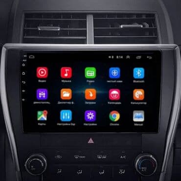 Новый, Нестандартный, 10 ", Android (встроенная ОС), 2 ГБ ОЗУ, 32 Гб ПЗУ at lalafo.kg Новый, Нестандартный, 10 ", Android (встроенная ОС), 2 ГБ ОЗУ, 32 Гб ПЗУ