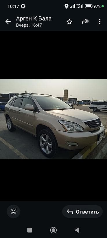 Lexus RX: 2004 г., 3.3 л, Автомат, Бензин, Кроссовер at lalafo.kg Lexus RX: 2004 г., 3.3 л, Автомат, Бензин, Кроссовер