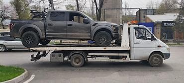 Сынган платформасы менен, Жарым-жартылай жүктөөсү менен, Көтөргүсү менен lalafo.kg да — 1 Сынган платформасы менен, Жарым-жартылай жүктөөсү менен, Көтөргүсү менен — 1