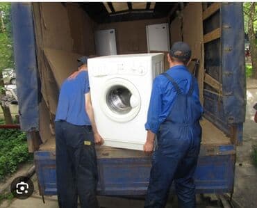 Бу стиральная машинка сатып алабыз баасы абалына жараша болот at lalafo.kg Бу стиральная машинка сатып алабыз баасы абалына жараша болот