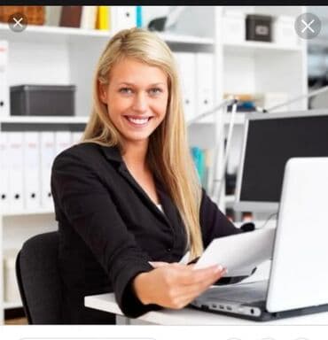 Бухгалтер at lalafo.kg Бухгалтер