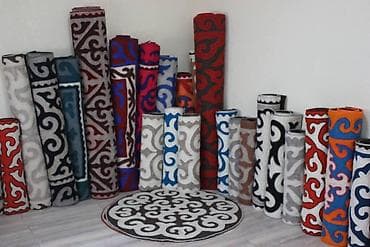 Ковер Новый at lalafo.kg Ковер Новый