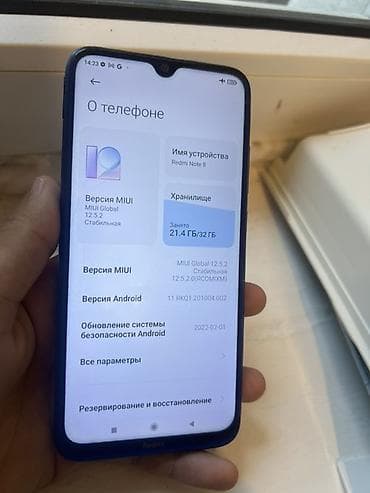 Redmi, Redmi Note 8, Б/у, 32 ГБ, цвет - Синий, 2 SIM at lalafo.kg Redmi, Redmi Note 8, Б/у, 32 ГБ, цвет - Синий, 2 SIM