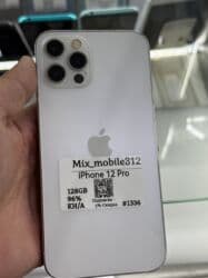 IPhone 12 Pro, Б/у, 128 ГБ, Защитное стекло, 96 % at lalafo.kg IPhone 12 Pro, Б/у, 128 ГБ, Защитное стекло, 96 %
