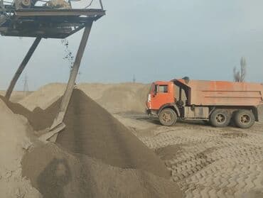 Песок, Ивановский карьер, В тоннах, Камаз at lalafo.kg Песок, Ивановский карьер, В тоннах, Камаз