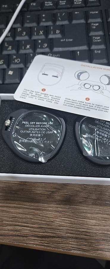 Meta Quest 2/3s Регулируемые диоптрийные линзы для шлема - Тип at lalafo.kg Meta Quest 2/3s Регулируемые диоптрийные линзы для шлема - Тип