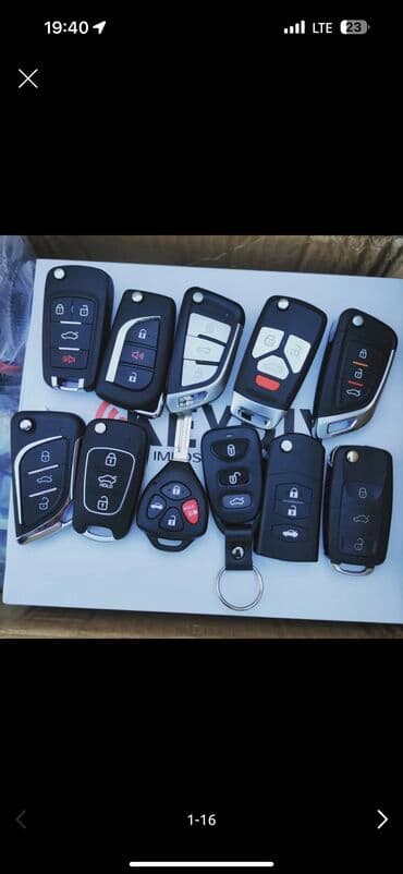 С выездом at lalafo.kg С выездом