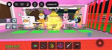 Игровые предметы брейнрот лимитированные брейнроты:w/l и tacorillo at lalafo.kg Игровые предметы брейнрот лимитированные брейнроты:w/l и tacorillo