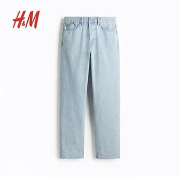 Джинсы H&M Relaxed unisex - Посадка: relaxed — свободно на бедре at lalafo.kg Джинсы H&M Relaxed unisex - Посадка: relaxed — свободно на бедре