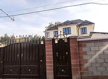 LDV: 240 м², 5 комнат, Утепленный, Теплый пол, Бронированные двери at lalafo.kg — 1 LDV: 240 м², 5 комнат, Утепленный, Теплый пол, Бронированные двери — 1