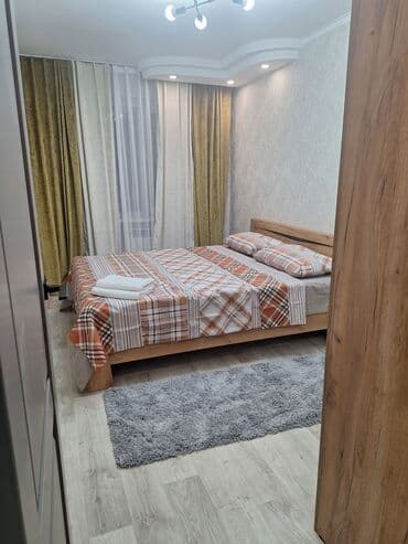 2 комнаты, Круглосуточное заселение at lalafo.kg 2 комнаты, Круглосуточное заселение