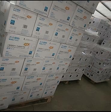 ОПТОМ выше от 5000шт это 10-коробок . Если розница тогда 1-коробка это at lalafo.kg ОПТОМ выше от 5000шт это 10-коробок . Если розница тогда 1-коробка это