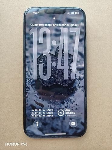 IPhone 13 Pro Max, Б/у, 256 ГБ, Графит, Чехол, 76 % at lalafo.kg IPhone 13 Pro Max, Б/у, 256 ГБ, Графит, Чехол, 76 %