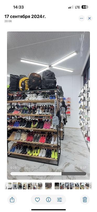 Продается полки для обуви.
Качество отличное.
Цена договорная at lalafo.kg Продается полки для обуви.
Качество отличное.
Цена договорная