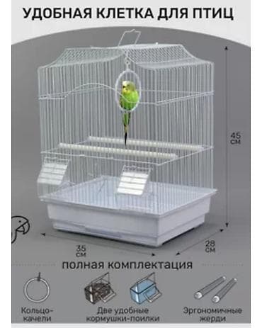Продаётся клетка для попугаев с полной комплектаци очень удобная для at lalafo.kg Продаётся клетка для попугаев с полной комплектаци очень удобная для