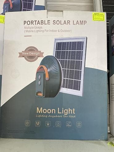 Портативная солнечная лампа Moon Light Особенности: - Мобильное lalafo.kg да Портативная солнечная лампа Moon Light Особенности: - Мобильное