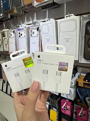 Оригинал шнур на айфон
Гарантия 1 месяц ✅❇️ at lalafo.kg Оригинал шнур на айфон
Гарантия 1 месяц ✅❇️