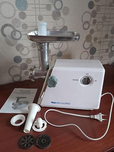 Мясорубка, Б/у, Самовывоз at lalafo.kg Мясорубка, Б/у, Самовывоз