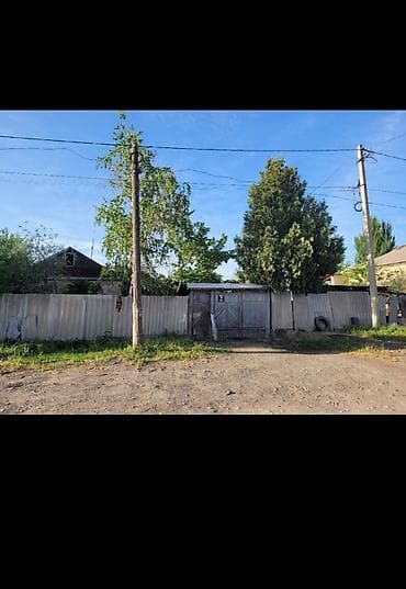Продаётся дом по улице победа токмок.победа35 at lalafo.kg Продаётся дом по улице победа токмок.победа35