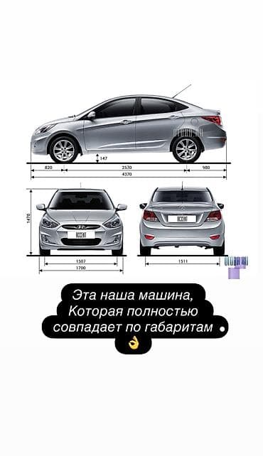 Курсы вождения | (B) | Частный инструктор at lalafo.kg Курсы вождения | (B) | Частный инструктор