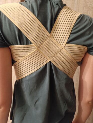 магнитный корректор: Продаю корректор осанки, размер 1 S(обхват 69-78 см),б/ув идеальном lalafo.kg да — 1 магнитный корректор: Продаю корректор осанки, размер 1 S(обхват 69-78 см),б/ув идеальном — 1