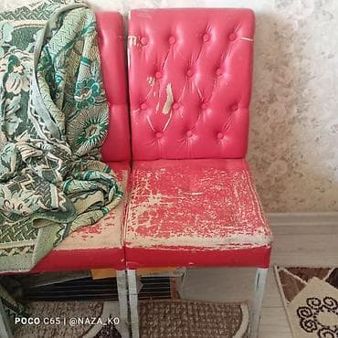 Стул для кухни, Б/у, Другой материал, цвет - Красный at lalafo.kg Стул для кухни, Б/у, Другой материал, цвет - Красный