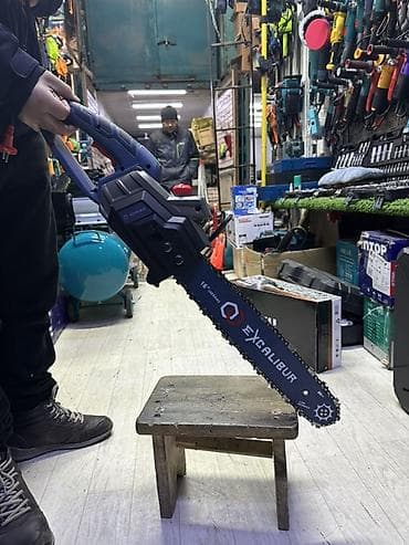 Электрическая цепная пила Excalibur CX-5108A - Тип: электрическая at lalafo.kg Электрическая цепная пила Excalibur CX-5108A - Тип: электрическая