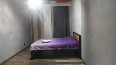 30 м², С мебелью at lalafo.kg 30 м², С мебелью