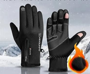 Теплые зимние перчатки с сенсорными вставками - Назначение: для at lalafo.kg Теплые зимние перчатки с сенсорными вставками - Назначение: для